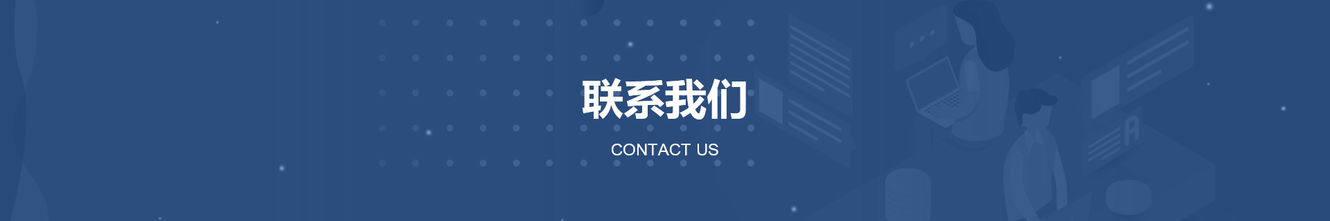 (li��n)ϵ�҂�