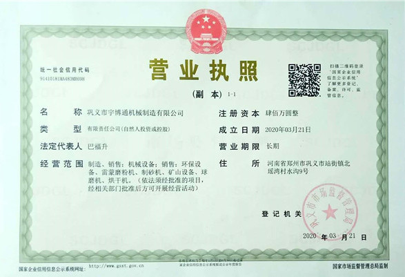 ��x���ͨ�C(j��)е�I(y��ng)�I(y��)��(zh��)��